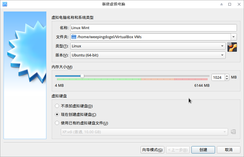 /img/截图_2019-06-23_14-09-13.png /img/截图_2019-06-23_14-09-13.png