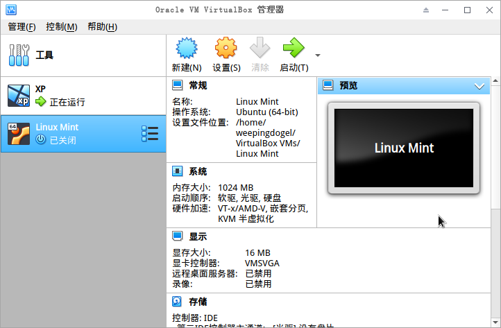 /img/截图_2019-06-23_15-44-12.png /img/截图_2019-06-23_15-44-12.png