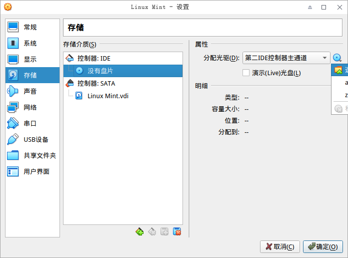 /img/截图_2019-06-23_15-47-56.png /img/截图_2019-06-23_15-47-56.png