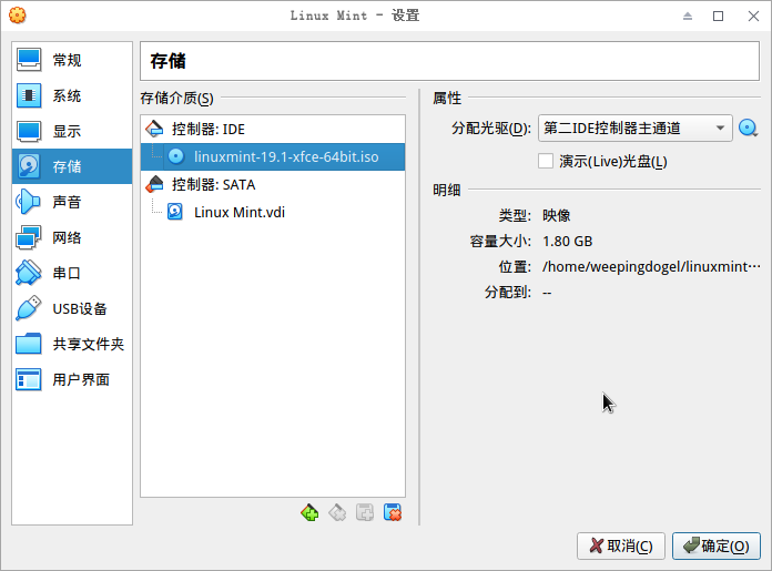 /img/截图_2019-06-23_15-51-26.png /img/截图_2019-06-23_15-51-26.png