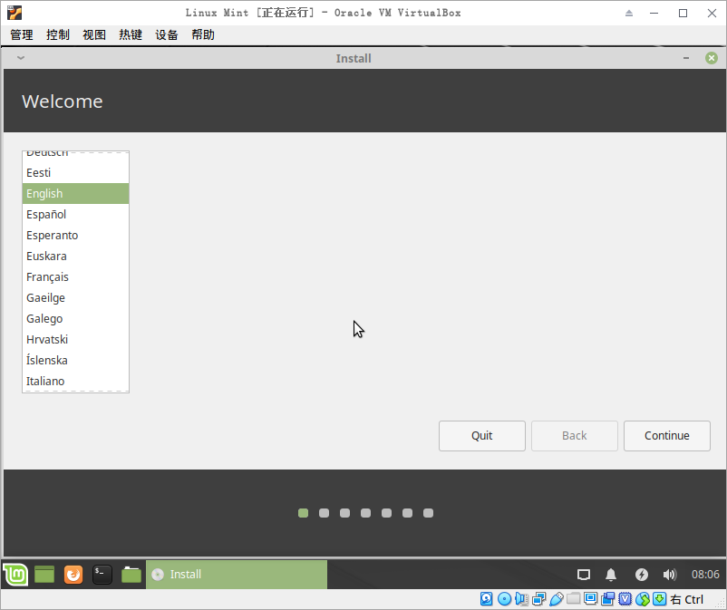 /img/截图_2019-06-23_16-06-26.png /img/截图_2019-06-23_16-06-26.png