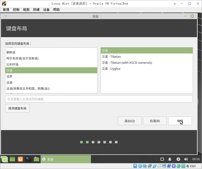 /img/截图_2019-06-23_16-06-58.png /img/截图_2019-06-23_16-06-58.png
