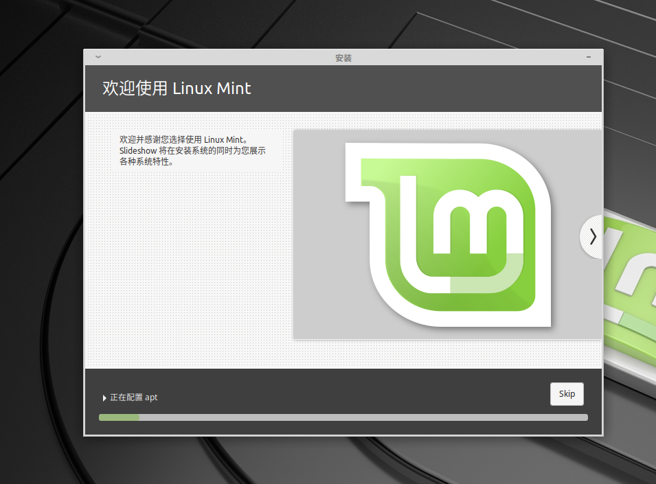 /img/截图_2019-06-23_17-34-43.png /img/截图_2019-06-23_17-34-43.png