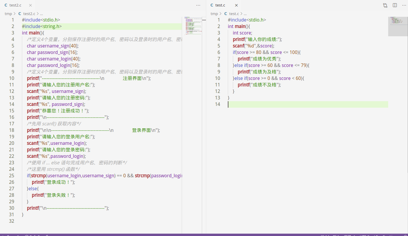 Help her write an assignment qwq /img/2020-12-03 00-58-57屏幕截图.png