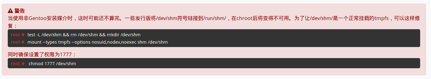 /img/2022-01-04-23-33-37屏幕截图.png /img/2022-01-04-23-33-37屏幕截图.png