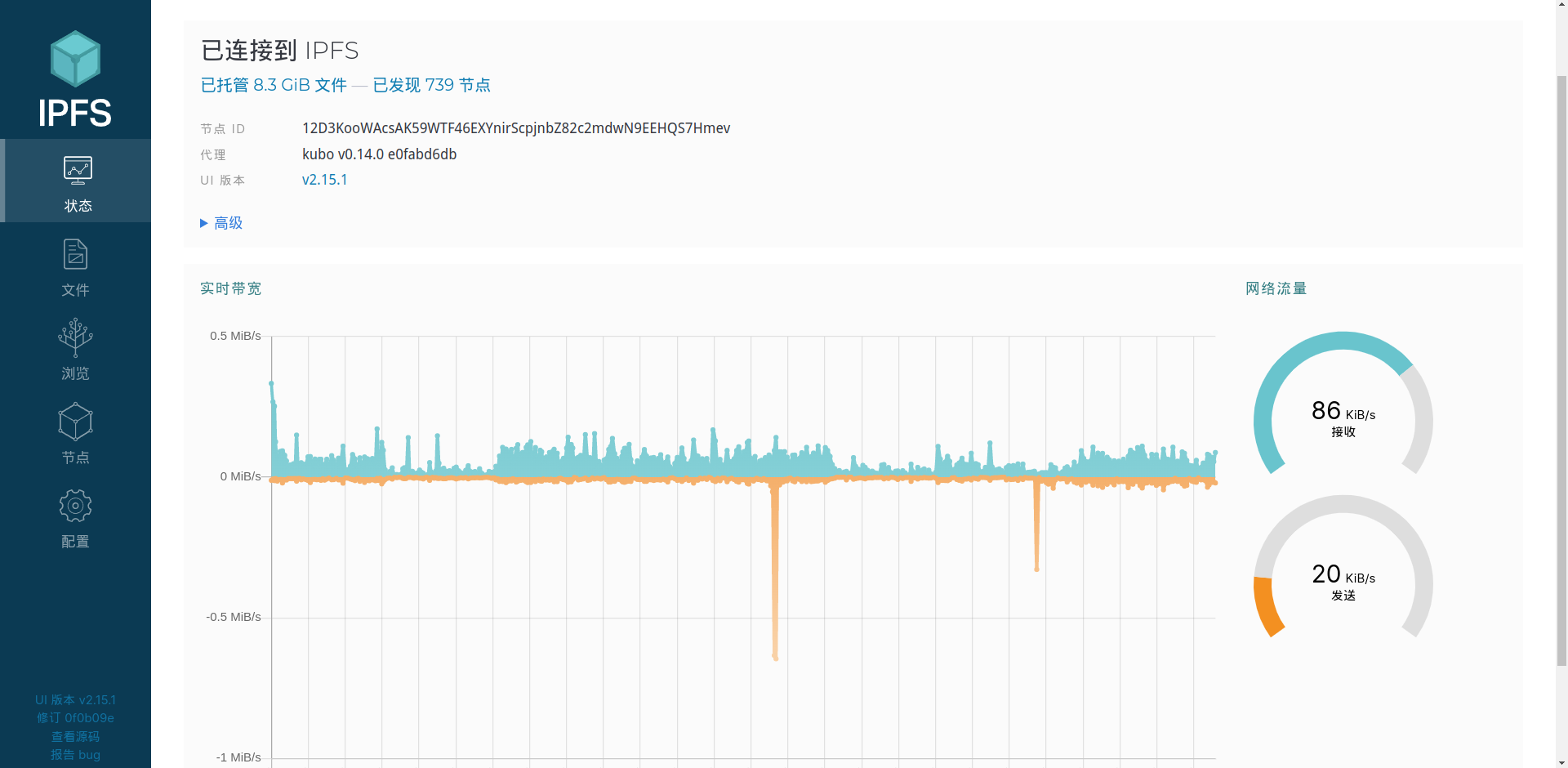 /img/2022-08-13-15-34-13屏幕截图.png /img/2022-08-13-15-34-13屏幕截图.png