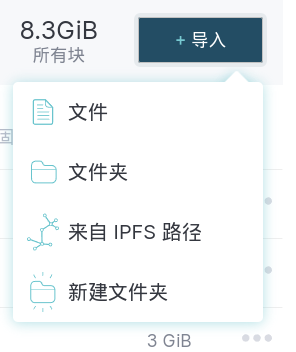 /img/2022-08-13-16-16-17屏幕截图.png /img/2022-08-13-16-16-17屏幕截图.png