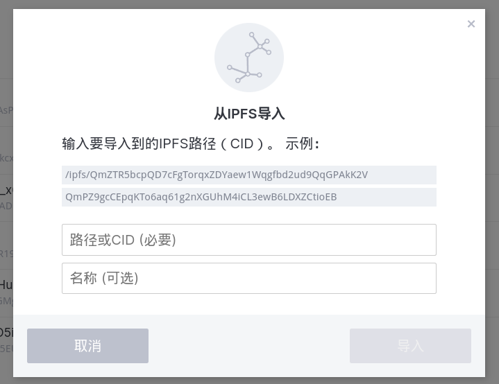 /img/2022-08-13-16-29-19屏幕截图.png /img/2022-08-13-16-29-19屏幕截图.png