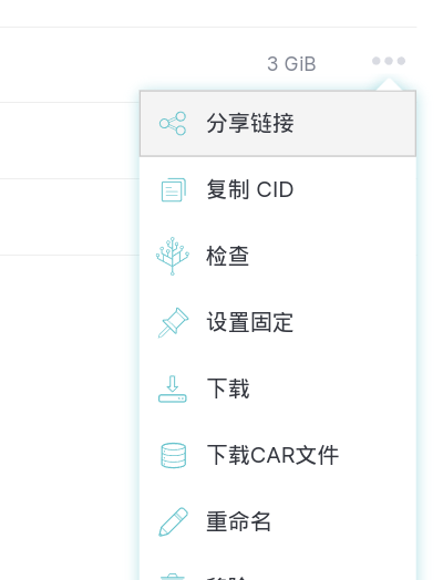 /img/2022-08-13-16-40-20屏幕截图.png /img/2022-08-13-16-40-20屏幕截图.png