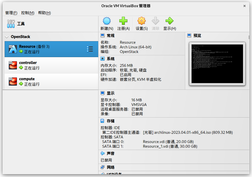 A note of my attempting. /img/2023-05-04-17-14-22屏幕截图.png