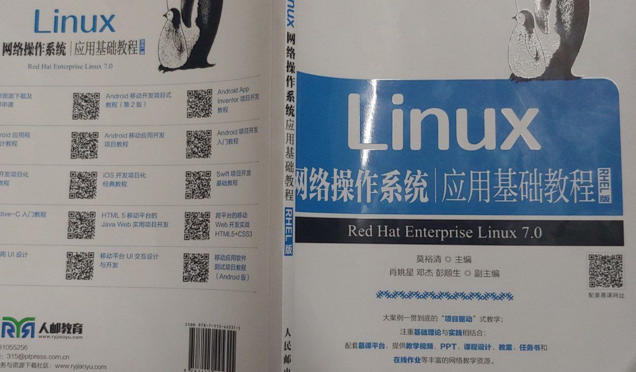 一本值得吐槽的书。